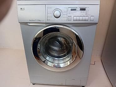 mp3 yükle: Paltaryuyan maşın LG, 7 kq, İşlənmiş, Qurutma var — 1