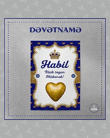 akg perception 120: Xüsusi dizayn dəvətnamələr – istənilən tədbir üçün — 7