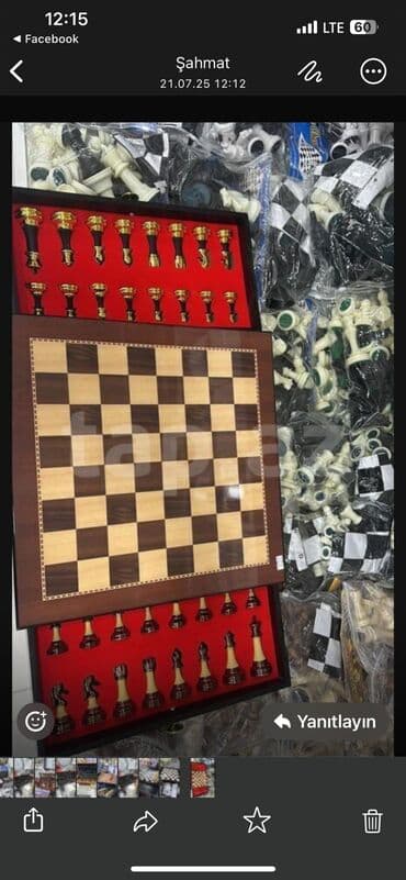bayan aləti: Sahmatlar.muxtelif.
 yenidir.qiymetler ferqlıdir — 21
