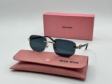 gün eynəyi: Gün eynəyi, Yeni — 3