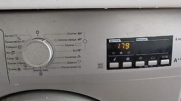 kredit masnlar: Talberg paltaryuyan maşın. Her funksiya isliyir, 6 kg — 3