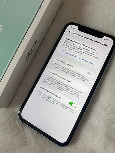 iphone barter var: IPhone 11, Yaşıl, Face ID — 3