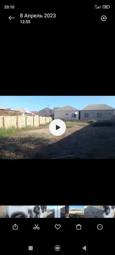 земельные участки на продажу: Для строительства — 14