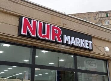 работа монтажник рекламы: Her nòv reklam sifarişleri — 3