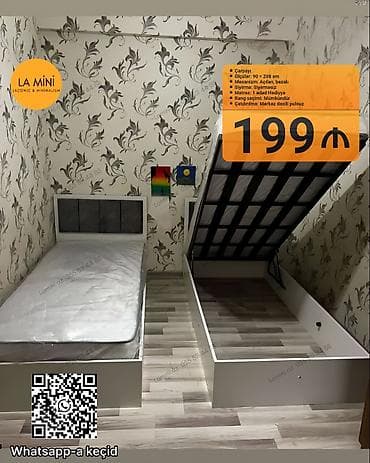 Təknəfərlik çarpayı, Bazalı, Matras ilə, Siyirməsiz