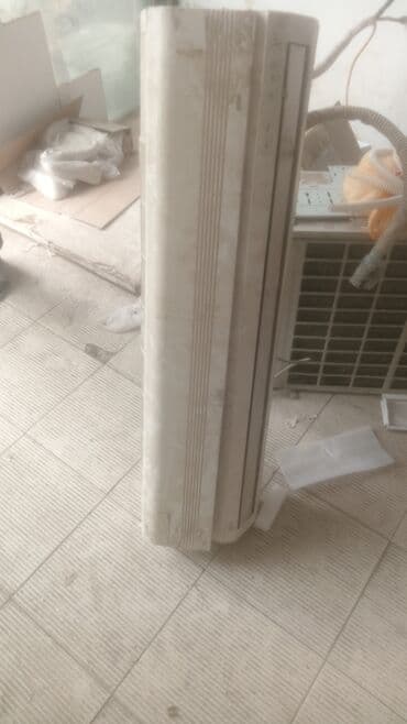 LG split kondisioner – daxili və xarici blok komplekti Xüsusiyyətlər