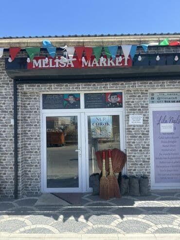 магазин рядом со мной: Şəhərin binə atciliqda mərkəzində yerləşən, tam təchiz olunmuş ərzaq — 11