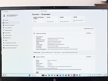 mini pc computer: 💻 HP OmniBook 7 16 satılır Noutbuk əla vəziyyətdədir, cəmi 1 ay — 2