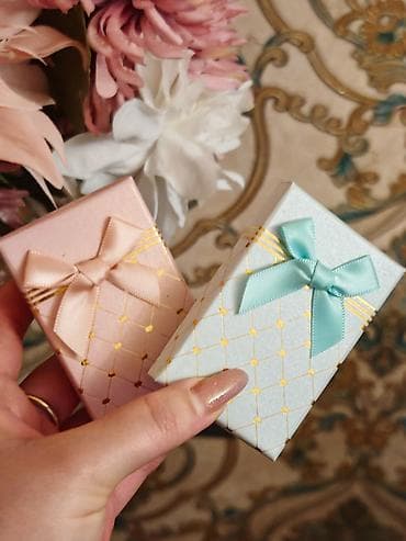 Hədiyyə qutusu, rəng - Çəhrayı