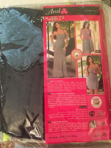 Пиджаки: L razmer rahat ev geyimi Türkiyenindi yumşaq materialı var — 2