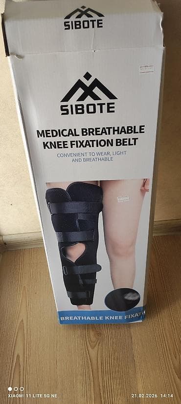 Yerimək üçün arabalar, çəliklər, əsalar, rollatorlar: SIBOTE Medical Breathable Knee Fixation Belt – diz immobilizatoru — 2