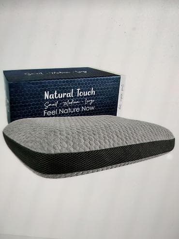 Balışlar, yastıqlar: Yuxu üçün Yeni Ortopedik Yastıq, Ünvandan götürmə — 1