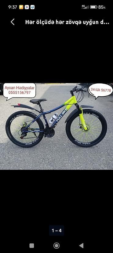 ucuz vesevet: Yeni İki təkərli Uşaq velosipedi 24", sürətlərin sayı: 1, Ödənişli çatdırılma — 4