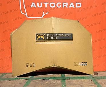 Hyundai Elantra, 2016 il