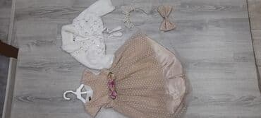 Donlar: Don, Ziyafət, 3 - 4 yaş — 1