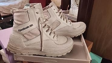 qadın bot: Məhsul 1: Reebok ağ rəngli yüksək boğaz idman botları - Brend: Reebok — 1