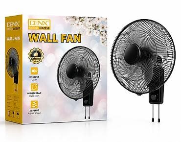 Kateqoriya: Fanlar DENX DX2558 Divar Tipli Ventilyator Brend: Denx — 2