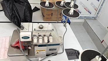 Tikiş maşını Overlok, 4 saplı — 4