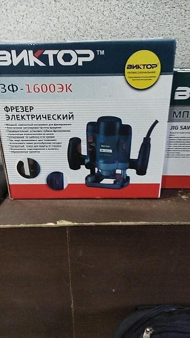 samovar satiram: Frez topdab ve perakende satış — 1