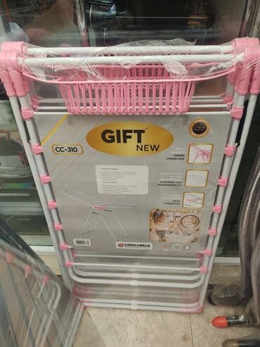 сушилка для посуды баку: 🏷️ Brend: Cıngıllıoğlu 🌍 Brend: Türkiyə 🌏 İstehsal: Türkiyə 👕 Paltar — 2