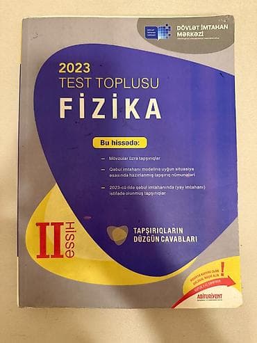 007 first light: Məhsul: 2023 “Test Toplusu – Fizika” (DİM), I və II hissə komplekt — 2