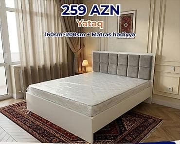 İkinəfərlik çarpayı, Azərbaycan, Yeni