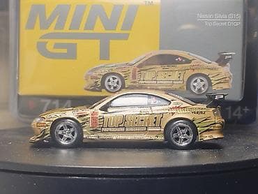 Nissan, 2024 год, 1:64, Железо, Бесплатная доставка — 2