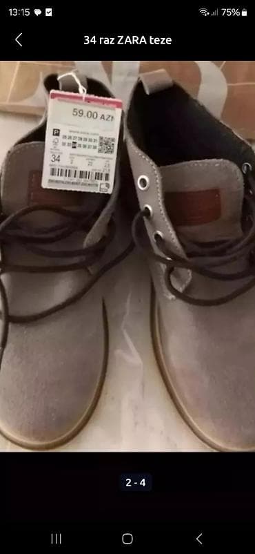 şalvar tulum: Uşaq dəsti, Oğlan üçün, 8 - 9 yaş, Zara Kids — 8