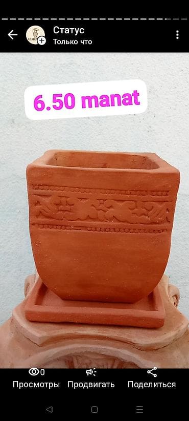 KERAMİK GUL QAB

ENDİRİMDƏDİR

ÜNVAN XIRDALAN