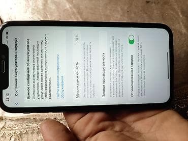 azercell operatorla elaqe: IPhone 11, 64 GB, Qara, Face ID — 3