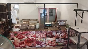 BOGAZİÇİ sənaye tipli ətçəkən maşın - Brend/model: Bogaziçi –