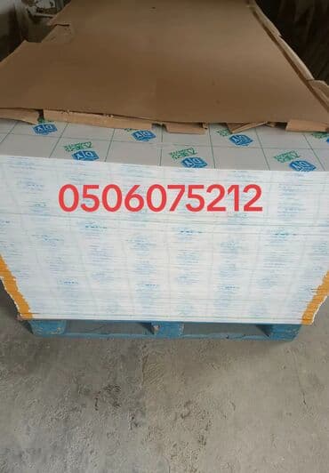 Yeni Pəncərə şüşəsi, Еni: 1220 sm, Uzunluğu: 2440 sm