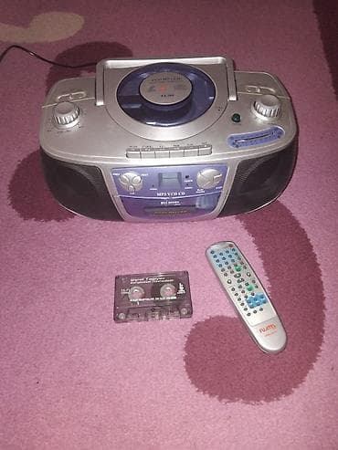 FUJITEI MP3/VCD/CD portativ musiqi mərkəzi Xüsusiyyətlər: - CD, VCD