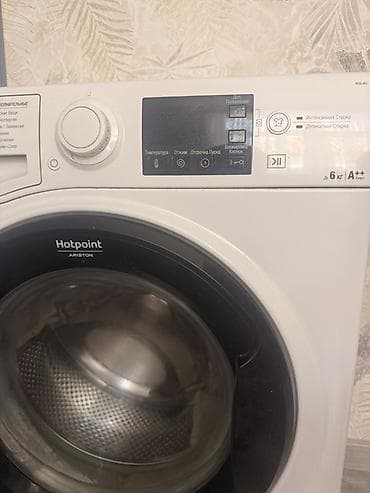 Hotpoint Ariston ön yükləməli paltaryuyan maşın(barabanı dağılıb — 3