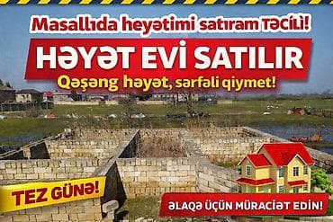 samuxda kiraye evler: Masallı rayonunda həyət evi satılır.TƏCİLİ SATILIR! Masallıda həyət — 1