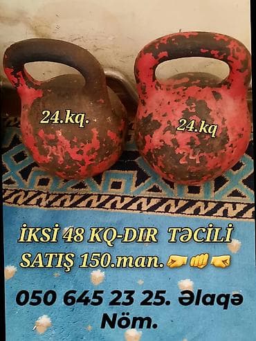 Girya, İşlənmiş — 1