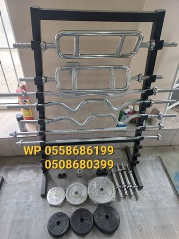 qrif nədir: Qantellər, Yeni — 4