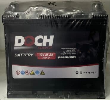 купить аккумулятор в баку: Diqqət: Anbar qiymətilə mağazalarımızdan bir başa satiş. •Topdan və — 1