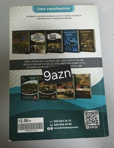 Orta məktəb şagirdləri, abituriyentlər, müəllimlər və müəllimliyə