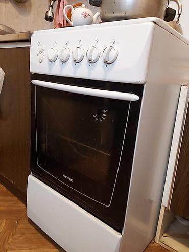 iphone 50: Elektrik sobası Ayrıca dayanan — 1