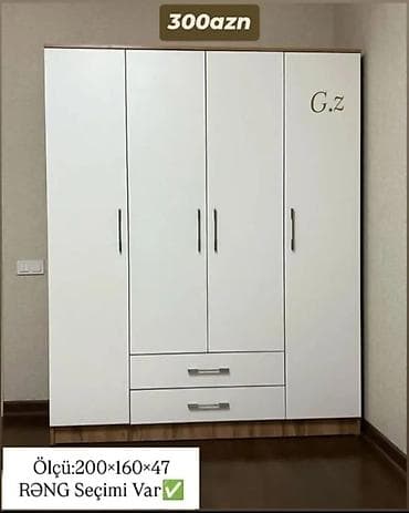 Dörd qapılı paltar dolabı - Ölçü: 200 × 160 × 47 sm - Rəng seçimi var