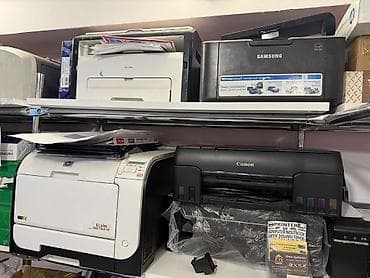 Printer və Çap Avadanlıqları – Epson, Canon, HP, Samsung Məhsulun