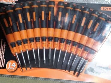 rəzbə acan: Atverka naboru yeni keyfiyyətli telefon üçuň — 1