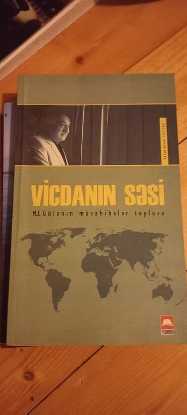 сколько стоит диск гта 5: Dini mövzularda müxtəlif kitablar paketi
her biri 2 manat — 12