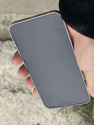 blu ray player: IPhone 13, 256 GB, Ağ, Face ID — 2