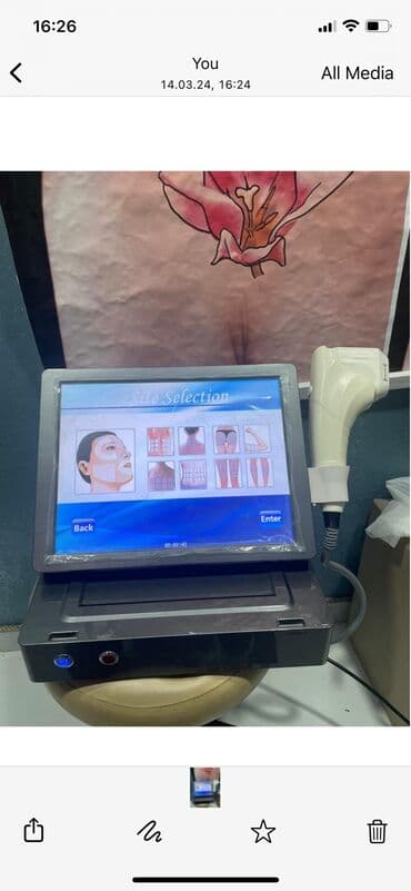 usm aparati qiymeti: Hify smass liftinq / üz gərmə aparatı / çox az işıənib təcili satılır — 1