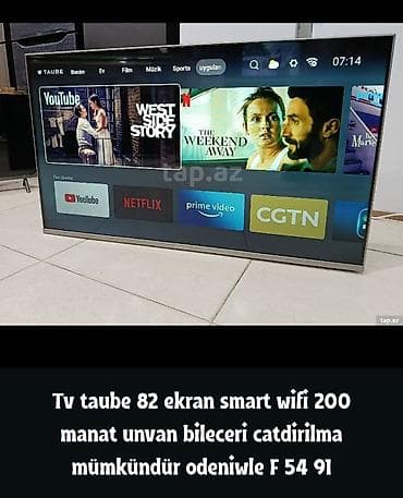 masin kreditle: TAUBE Smart TV – 82 ekran (təxminən 32 düym). - Smart TV — 1