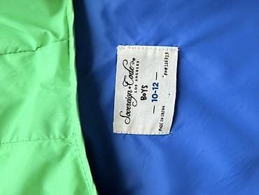 kiton kurtka: Sovereign Code “Konrad” kapüşonlu yüngül küləkkeş - Rəng: Blue/Green — 5
