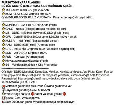 ryzen 3 3100: FÜRSƏTDƏN YARARLANIN!!! BÜTÜN KOMPÜTERLƏR MAYA DƏYƏRİNDƏN AŞAĞI!! ⭐Tək — 2
