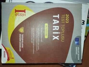 şəkər portağalı pdf yüklə: 1ci hisse tarix toplusu 2023 — 1